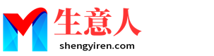 葫芦岛生意人资源共享会